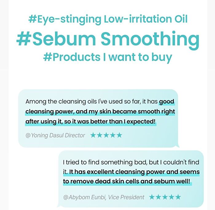 Super Melting Sebum Cleansing Oil - 2025 Version - 200ml