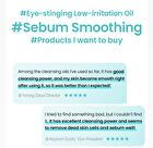Super Melting Sebum Cleansing Oil - 2025 Version - 200ml