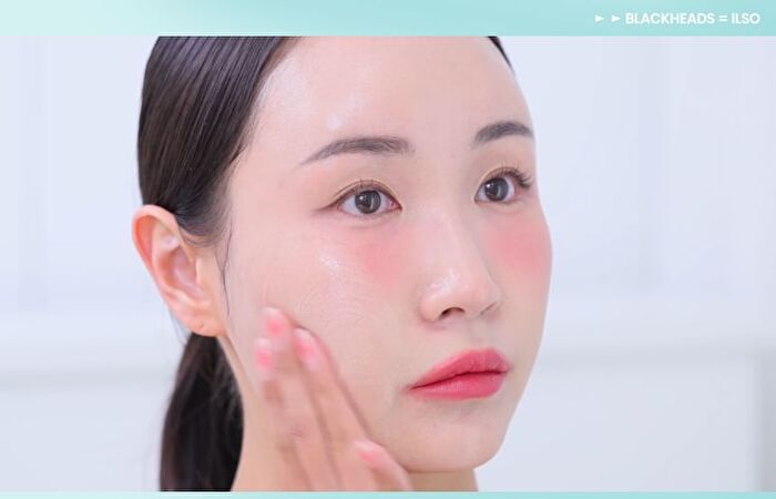 Super Melting Sebum Cleansing Oil - 2025 Version - 200ml