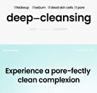 Super Melting Sebum Cleansing Oil - 2025 Version - 200ml