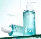 Super Melting Sebum Cleansing Oil - 2025 Version - 200ml