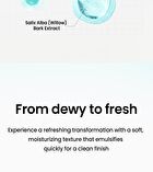 Super Melting Sebum Cleansing Oil - 2025 Version - 200ml