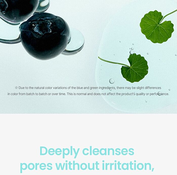 Super Melting Sebum Cleansing Oil - 2025 Version - 200ml