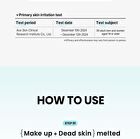 Super Melting Sebum Cleansing Oil - 2025 Version - 200ml