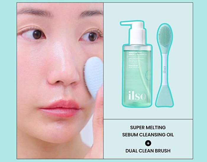 Super Melting Sebum Cleansing Oil - 2025 Version - 200ml