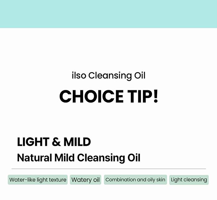 Super Melting Sebum Cleansing Oil - 2025 Version - 200ml