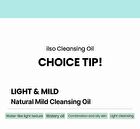 Super Melting Sebum Cleansing Oil - 2025 Version - 200ml