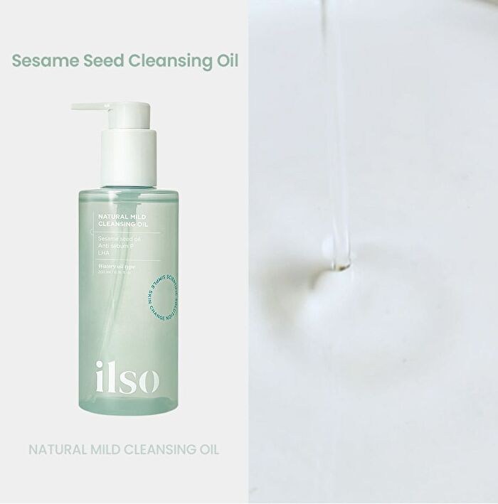 Super Melting Sebum Cleansing Oil - 2025 Version - 200ml