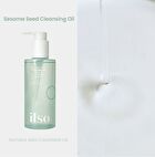 Super Melting Sebum Cleansing Oil - 2025 Version - 200ml