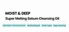 Super Melting Sebum Cleansing Oil - 2025 Version - 200ml