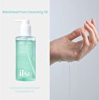 Super Melting Sebum Cleansing Oil - 2025 Version - 200ml