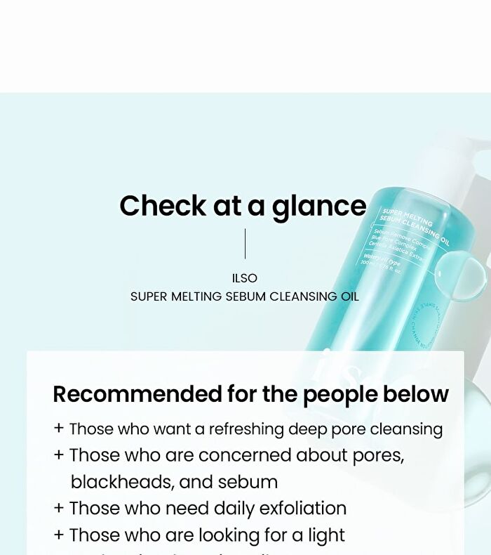Super Melting Sebum Cleansing Oil - 2025 Version - 200ml