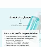 Super Melting Sebum Cleansing Oil - 2025 Version - 200ml