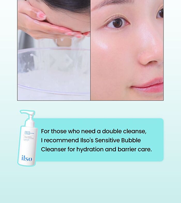 Super Melting Sebum Cleansing Oil - 2025 Version - 200ml