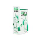 No Problem Spot Softener Special Set - 2 pcs