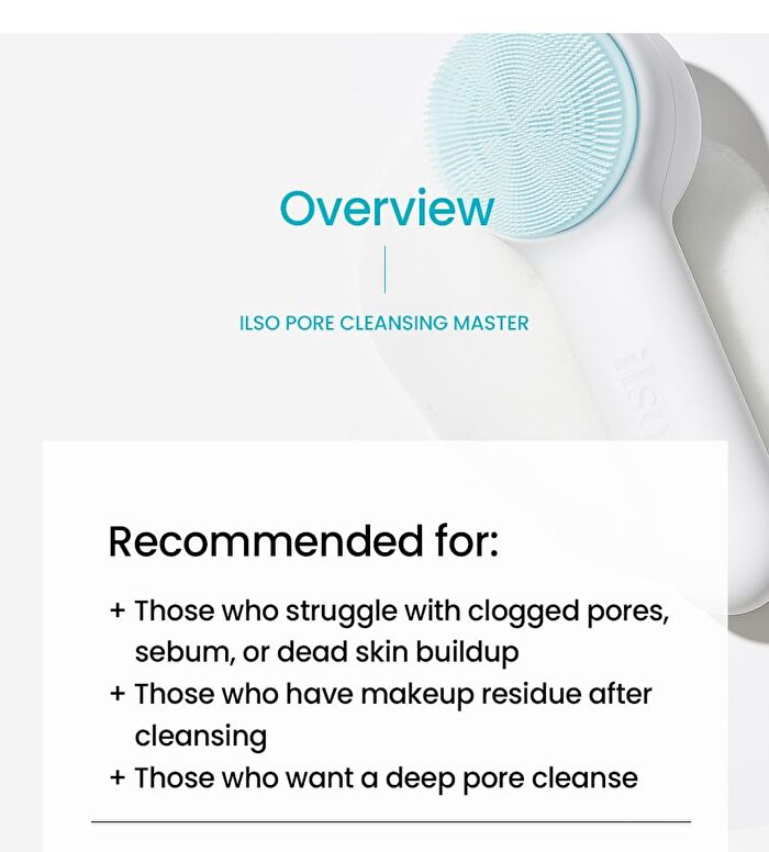 Pore Cleansing Master - 1 pc