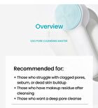 Pore Cleansing Master - 1 pc