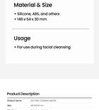 Pore Cleansing Master - 1 pc