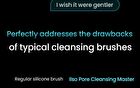Pore Cleansing Master - 1 pc