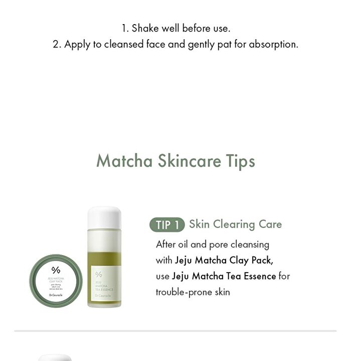 Jeju Matcha Tea Essence - 150ml