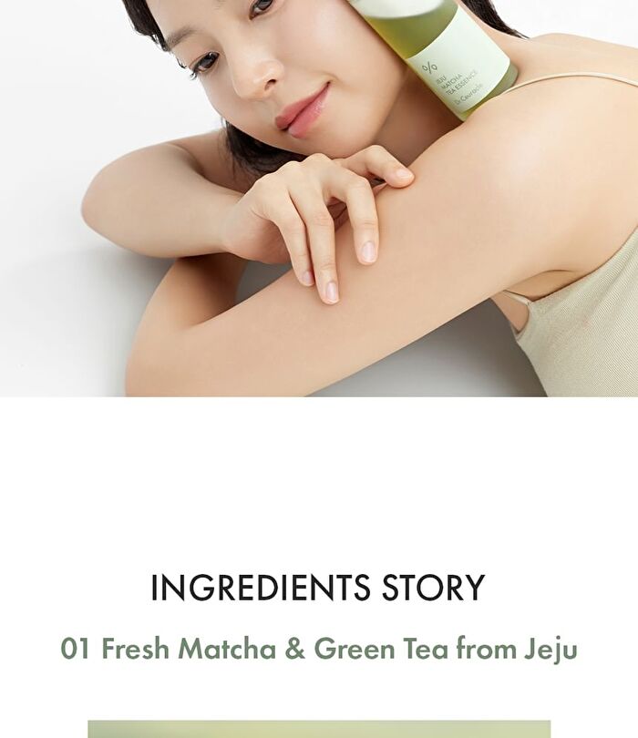 Jeju Matcha Tea Essence - 150ml