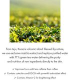 Jeju Matcha Tea Essence - 150ml