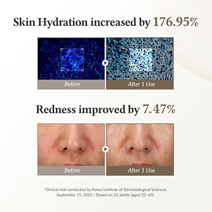 345 Relief Cream Mask Set - 25g x 4 sheets