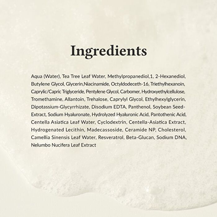345 Relief Cream Mask Set - 25g x 4 sheets