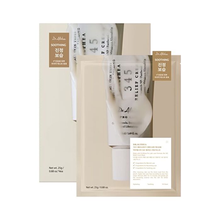 345 Relief Cream Mask Set - 25g x 4 sheets
