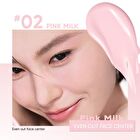 Liquid Blush Serum - 4 Colors - #03 Salmon - 5g