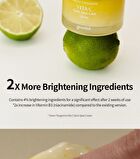 Green Tangerine Vita C Dark Spot Care Cream Alpha - 2025 Version - 50ml