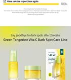 Green Tangerine Vita C Dark Spot Care Cream Alpha - 2025 Version - 50ml