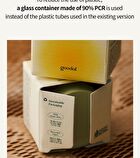 Green Tangerine Vita C Dark Spot Care Cream Alpha - 2025 Version - 50ml