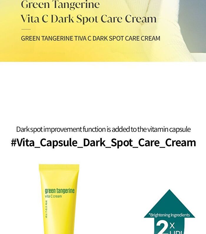 Green Tangerine Vita C Dark Spot Care Cream Alpha - 2025 Version - 50ml