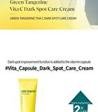 Green Tangerine Vita C Dark Spot Care Cream Alpha - 2025 Version - 50ml