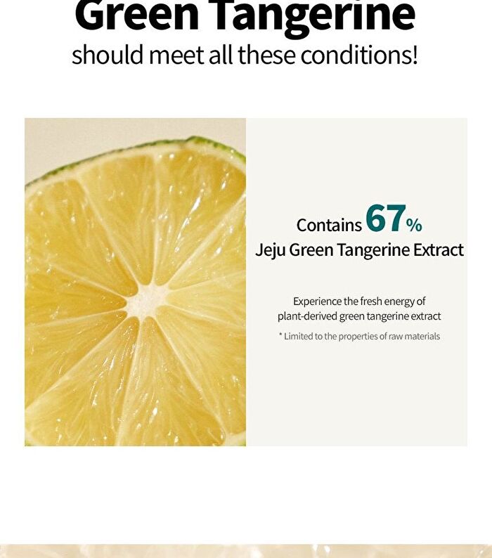 Green Tangerine Vita C Dark Spot Care Cream Alpha - 2025 Version - 50ml