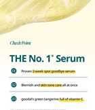Green Tangerine Vita C Dark Spot Care Serum Alpha - 2025 Version - 40ml