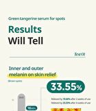 Green Tangerine Vita C Dark Spot Care Serum Alpha - 2025 Version - 40ml