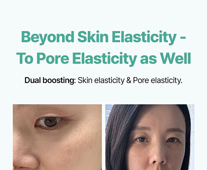 Green Collagen Boosting Gel - 2025 Version - 100ml