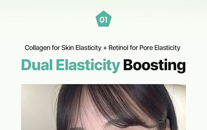 Green Collagen Boosting Gel - 2025 Version - 100ml