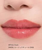 2025 Holiday Collection Rouge Couture Coffret Off the Clock - 2 pcs