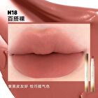 Cushion Lip Powder Cream - 14 Colors - #N03 - 2.6ml