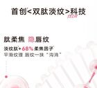 Cushion Lip Powder Cream - 14 Colors - #N05 - 2.6ml