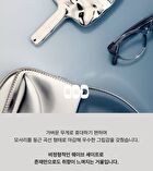 New Persona Hand Mirror - 1 pc