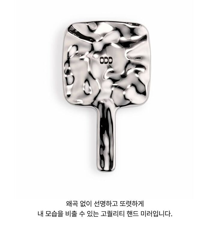 New Persona Hand Mirror - 1 pc