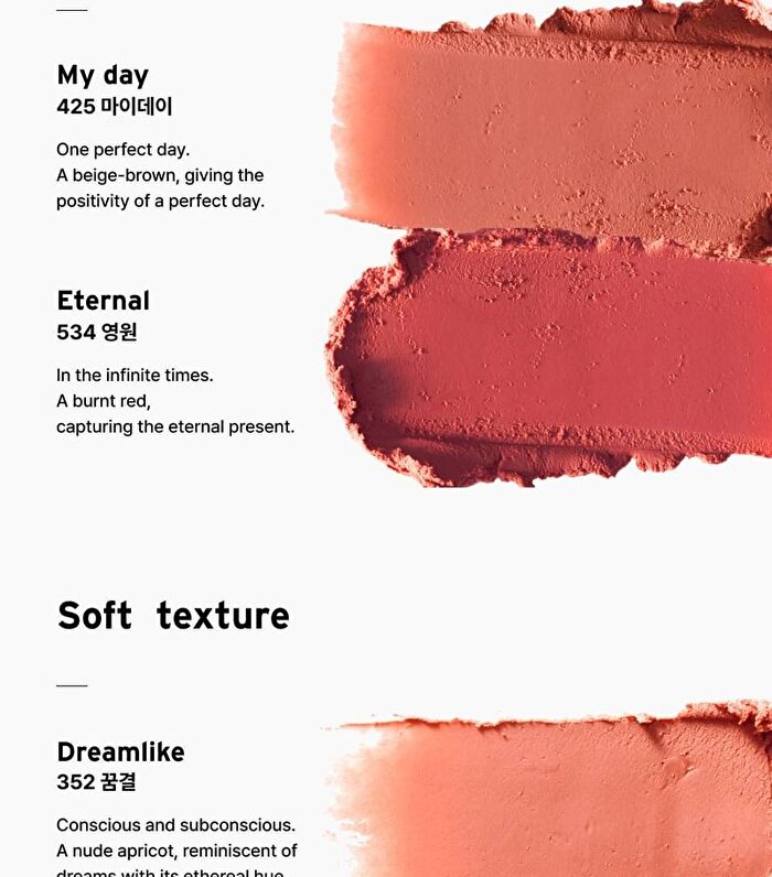 New Rules Blur Balm - 8 Colors - #534 Eternal