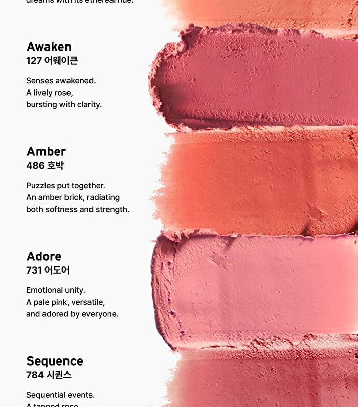 New Rules Blur Balm - 8 Colors - #127 Awaken