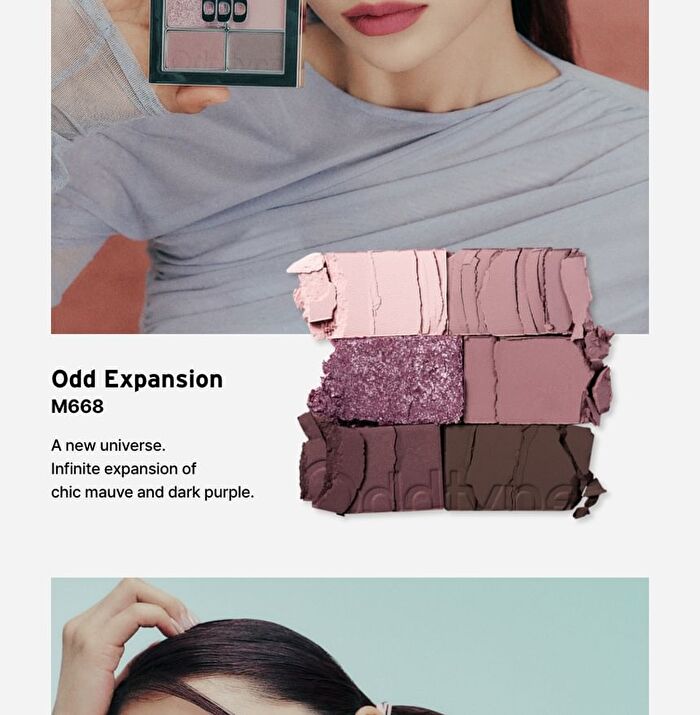 Mute Sleek Eye Palette - 3 Types - M735 Innocent Chaser