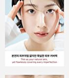 Skin Sync Up Cushion Type G Set - 3 Colors - #21 Ivory