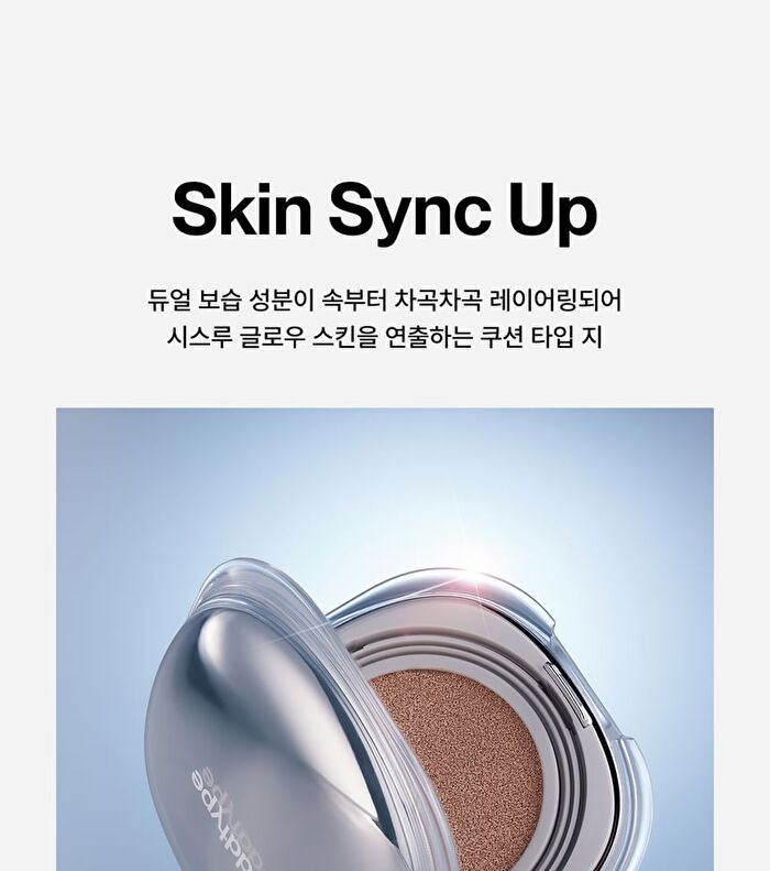 Skin Sync Up Cushion Type G Set - 3 Colors - #21 Ivory